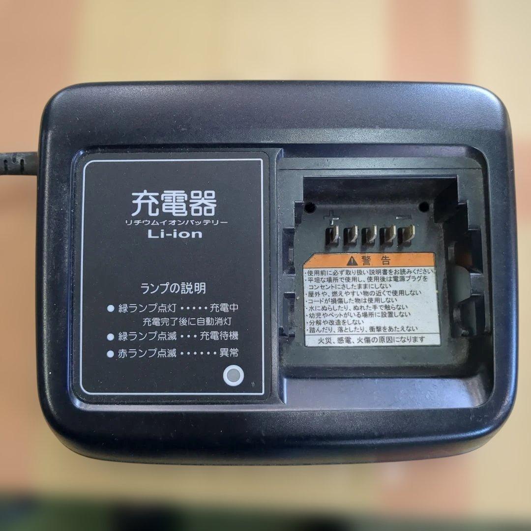 セール中！[741]送料無料 ブリジストン アシスタ 電動アシスト自転車