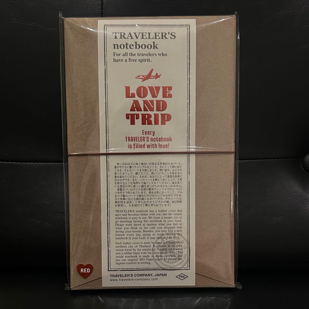 トラベラーズノート ラブアンドトリップ　LOVE AND TRIP
