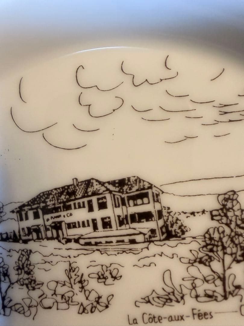 1984年 PIAGET ピアジェ YEAR PLATE 記念プレート箱・冊子付