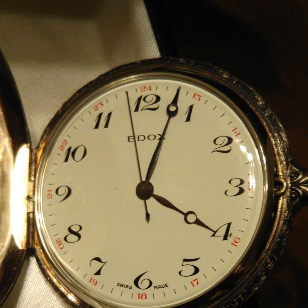 EDOX 懐中時計 手巻き 美品