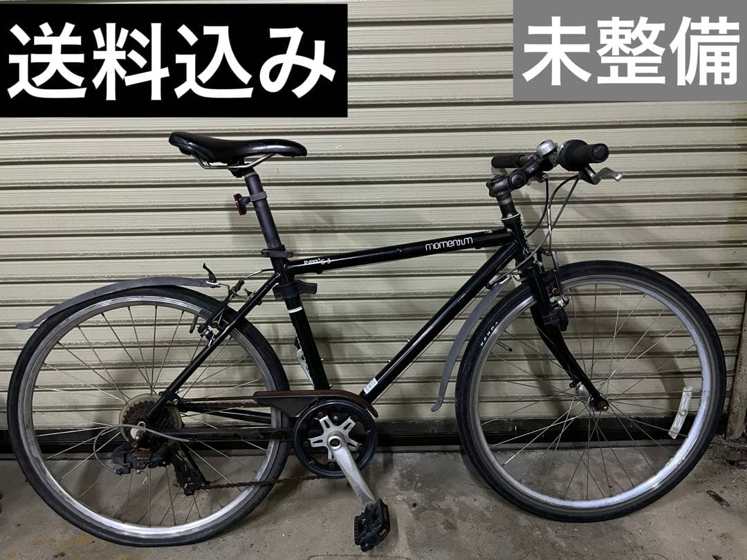 未整備　momentum INEED S-3 26インチ　7段変速