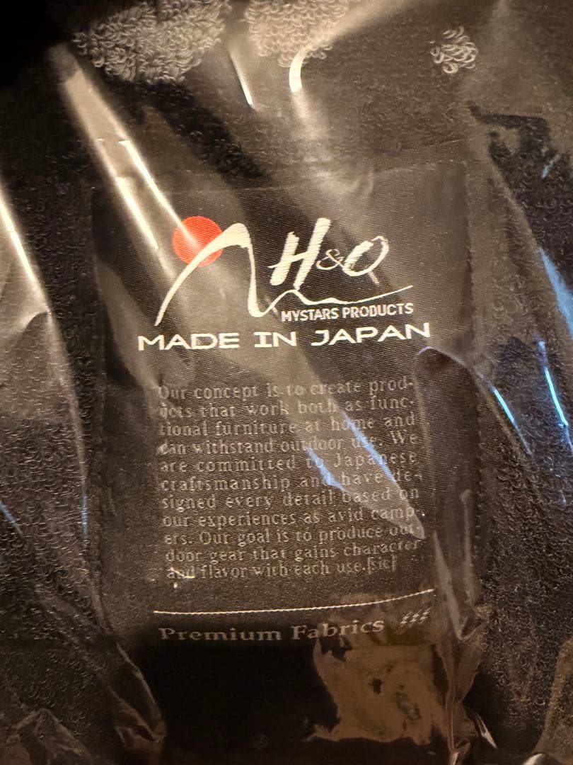 新品未使用　h&o サメコットタオル　サメブランケット