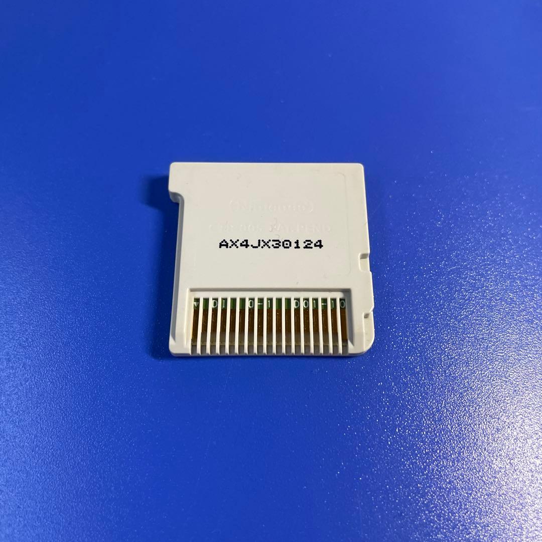 【正常動作品】3DS メタルマックス4 月光のディーヴァ ソフトのみ