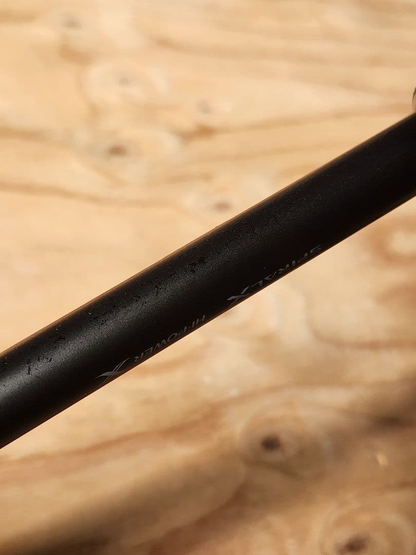 シマノ　ディアルーナ　B76MH シーバス　ビッグベイト