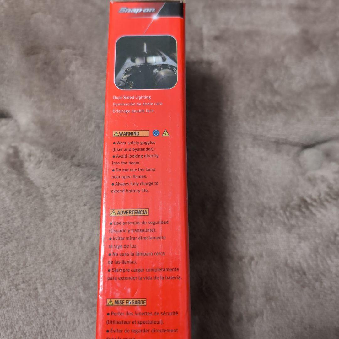 スナップオンLEDライト