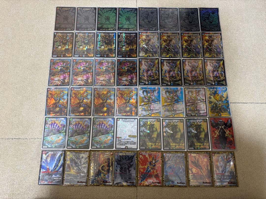 デュエマ　シータモルトドリーム シータモルトVERSUS