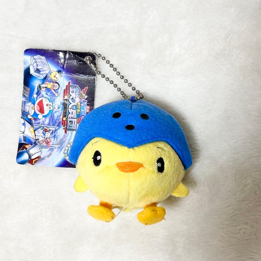 映画 ドラえもん 新 のび太と鉄人兵団 ピッポ ぬいぐるみ マスコット