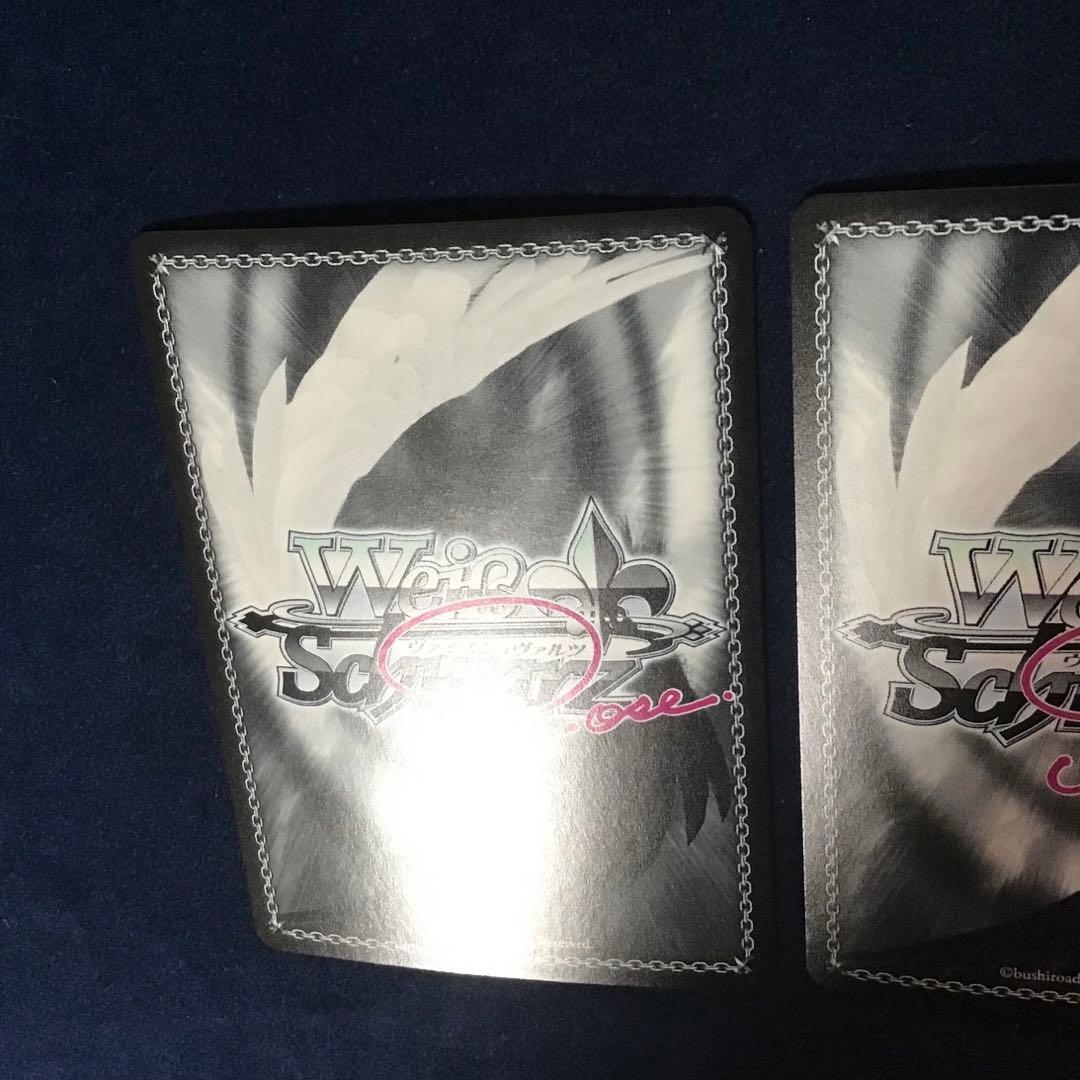 ヴァイスシュヴァルツロゼ　強がるオトナのSecret Labo 茉優 SP 3枚