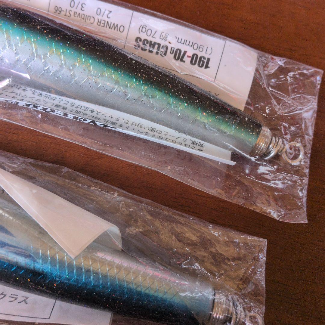 SOULS　ソウルズ　ナルド　ビートウッド　190mm 70g 新品　未使用