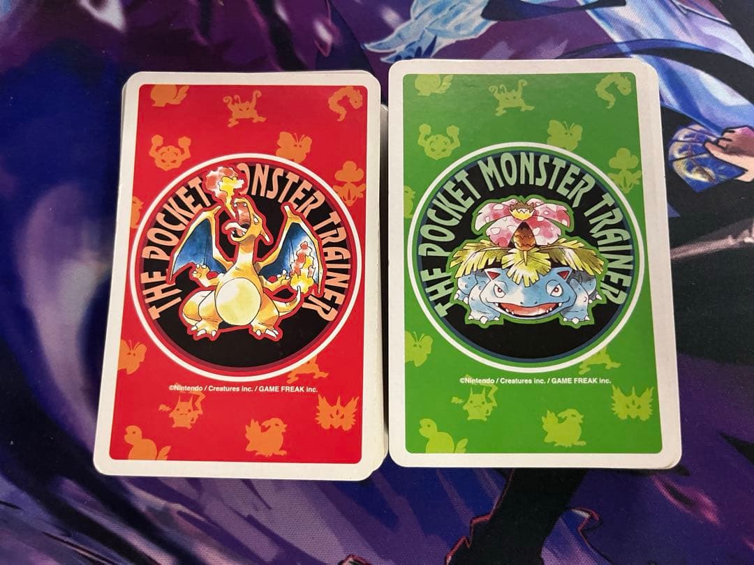 ポケモン トランプ 赤 緑　初期 ポケットモンスター