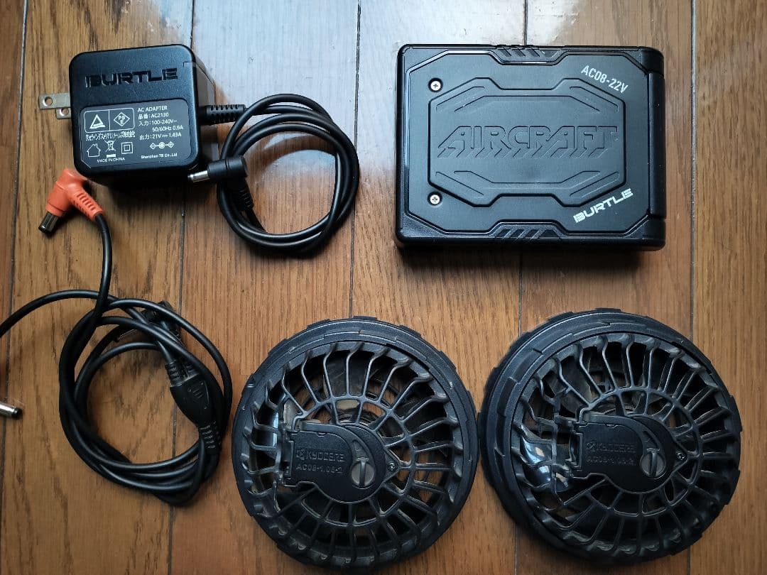 暑さ対策・冷却グッズ AC08-A08-1set