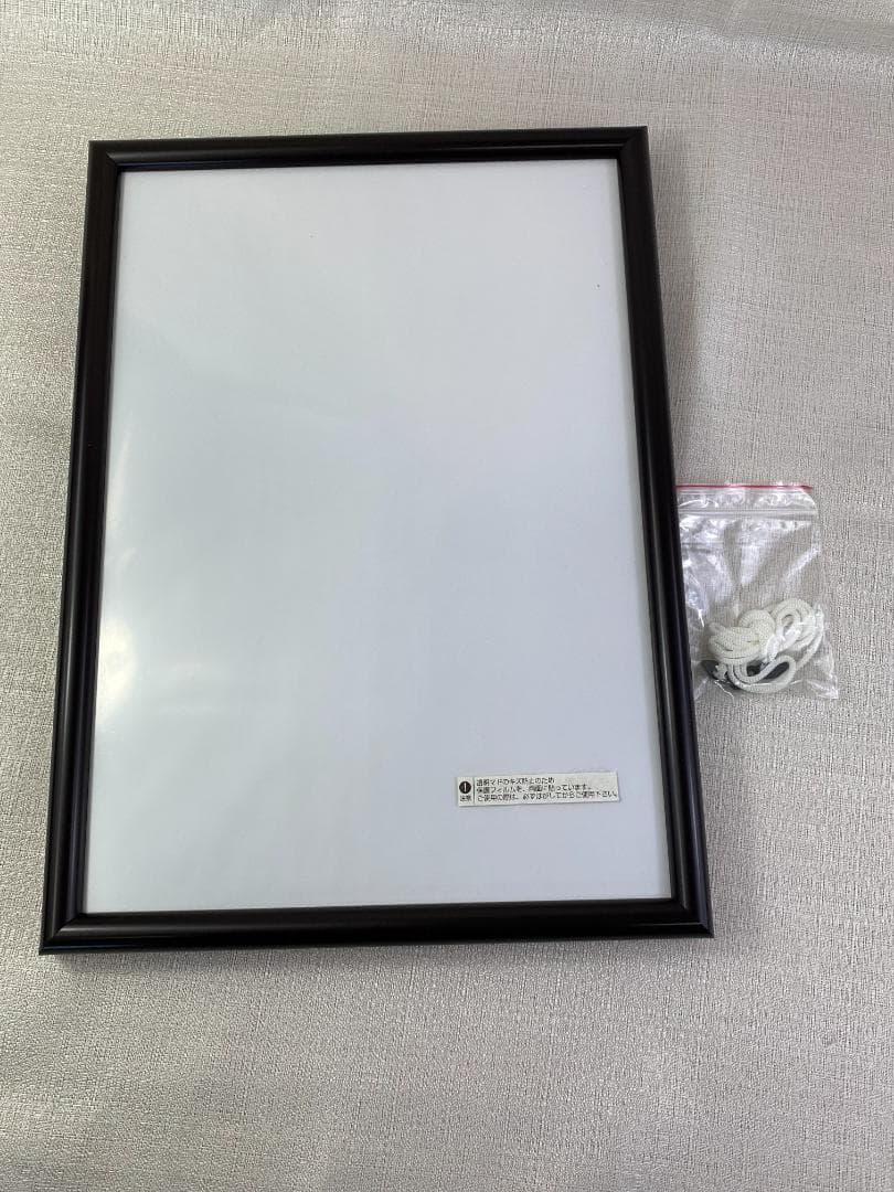 立体アート３点　額縁１点　虎 山の風景 桜風景　cc746