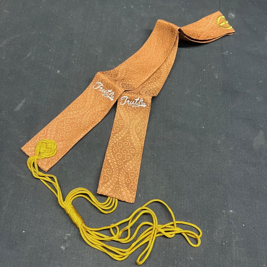 〇Kb右1051 陰陽レイキ NP1 トゥルース教