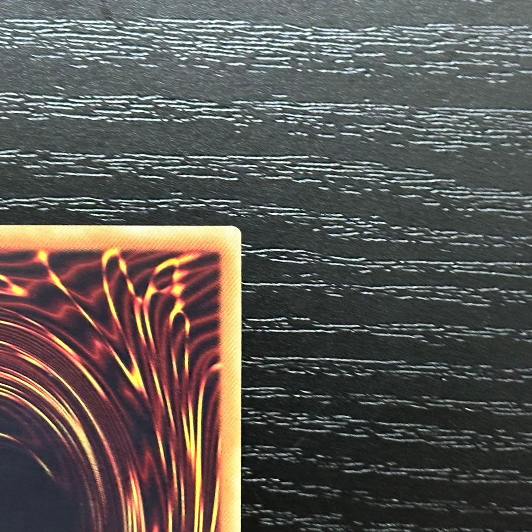 遊戯王 閃刀姫カイナ 20th