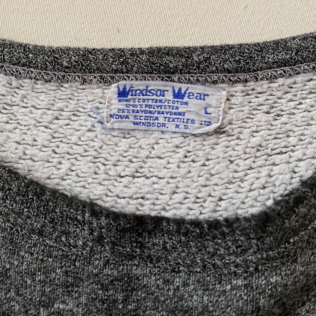 60s ビンテージ Windsor Wear スウェット 黒 ごま塩 50s 幻