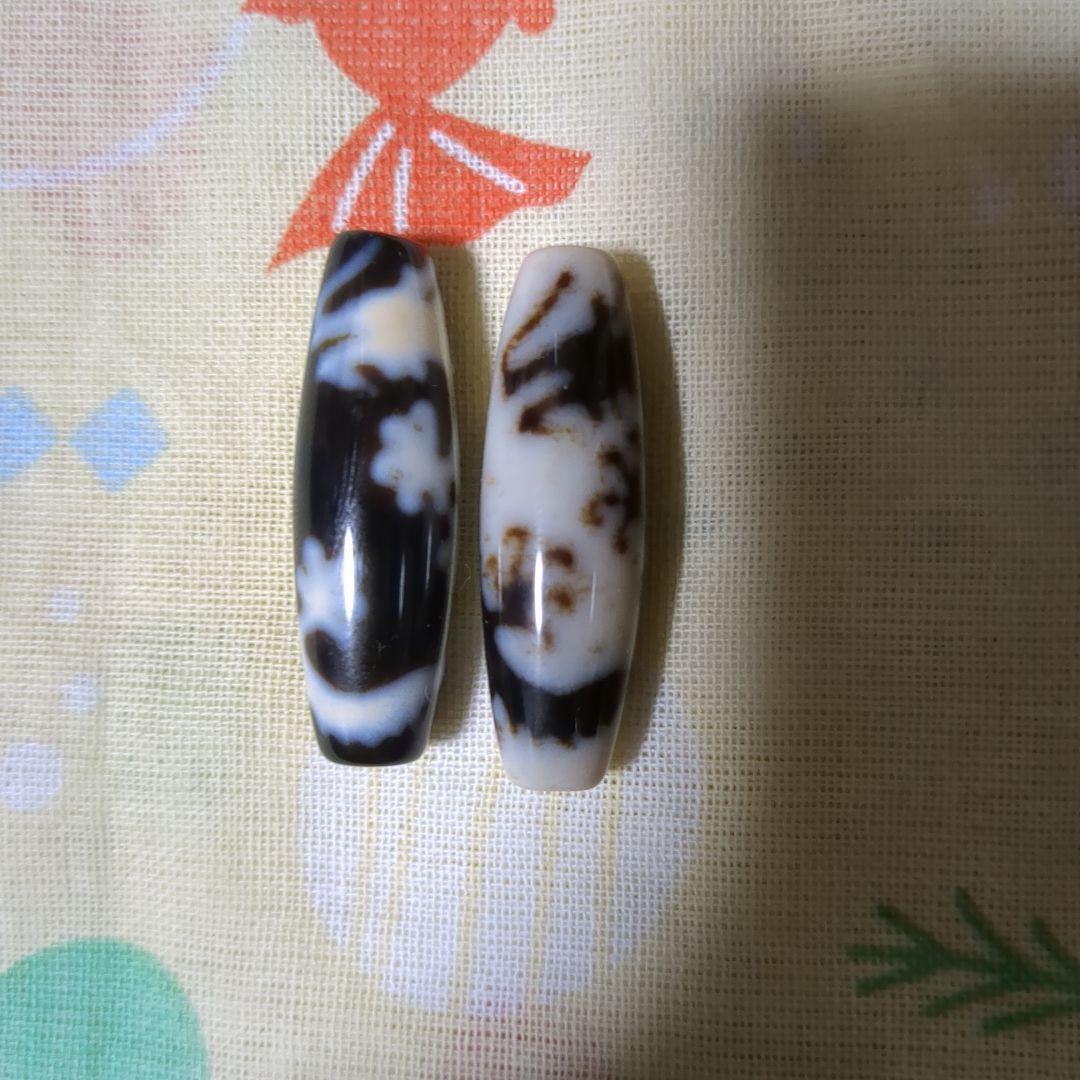 5本爪皇帝龍神天珠　黒龍天珠　白龍天珠　セット売り