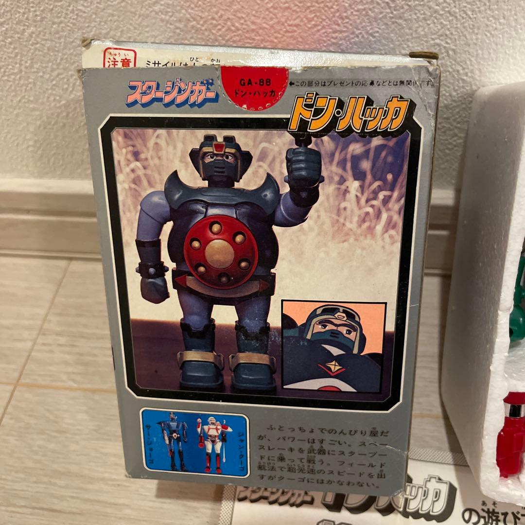 ポピニカ ドン・ハッカ 1978年 未使用