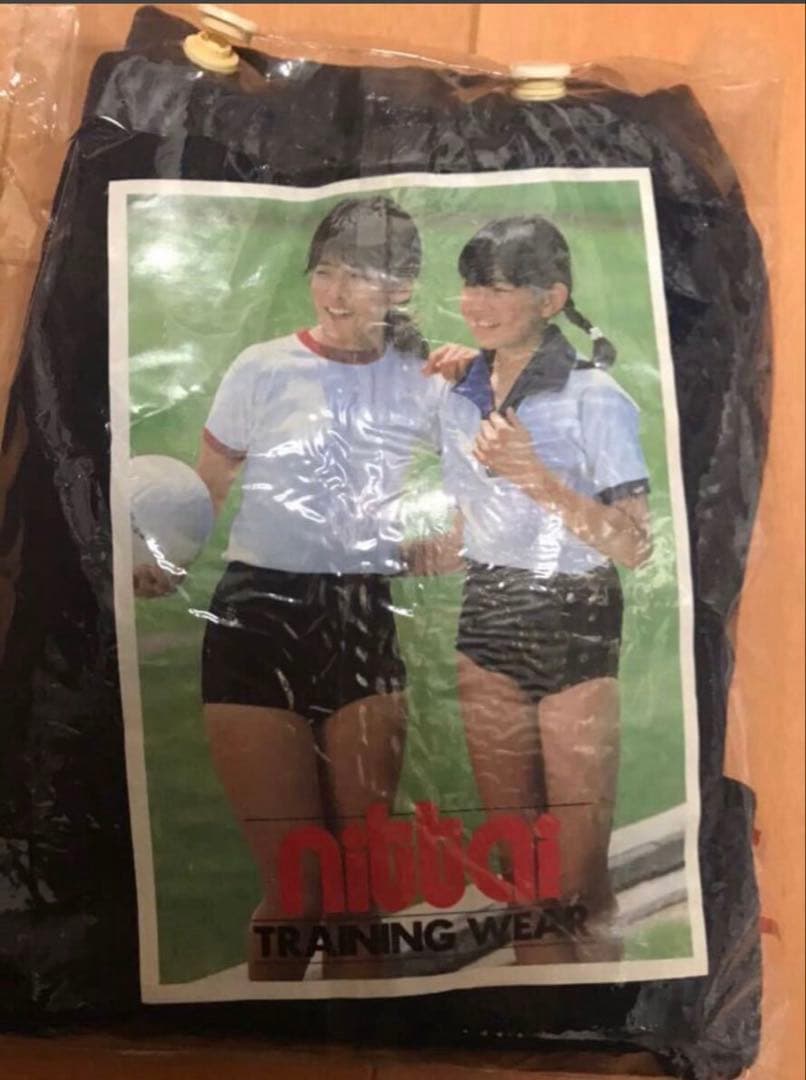 新品　ニッタイ　ｎｉｔｔａｉ　ブルマー　ブルマ　Lサイズ　元学校指定品