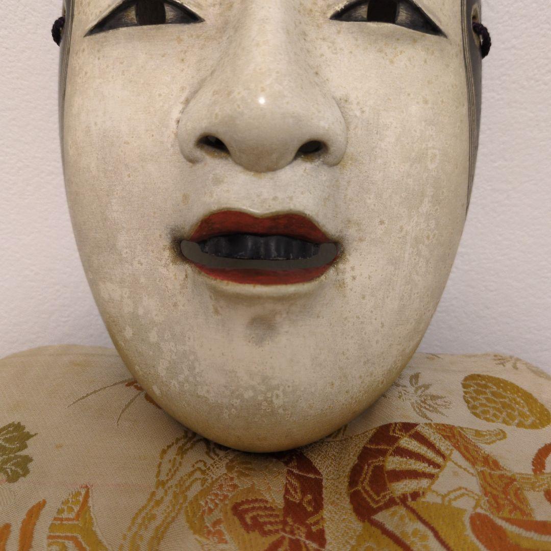 【孫次郎】能面　大月光勲作