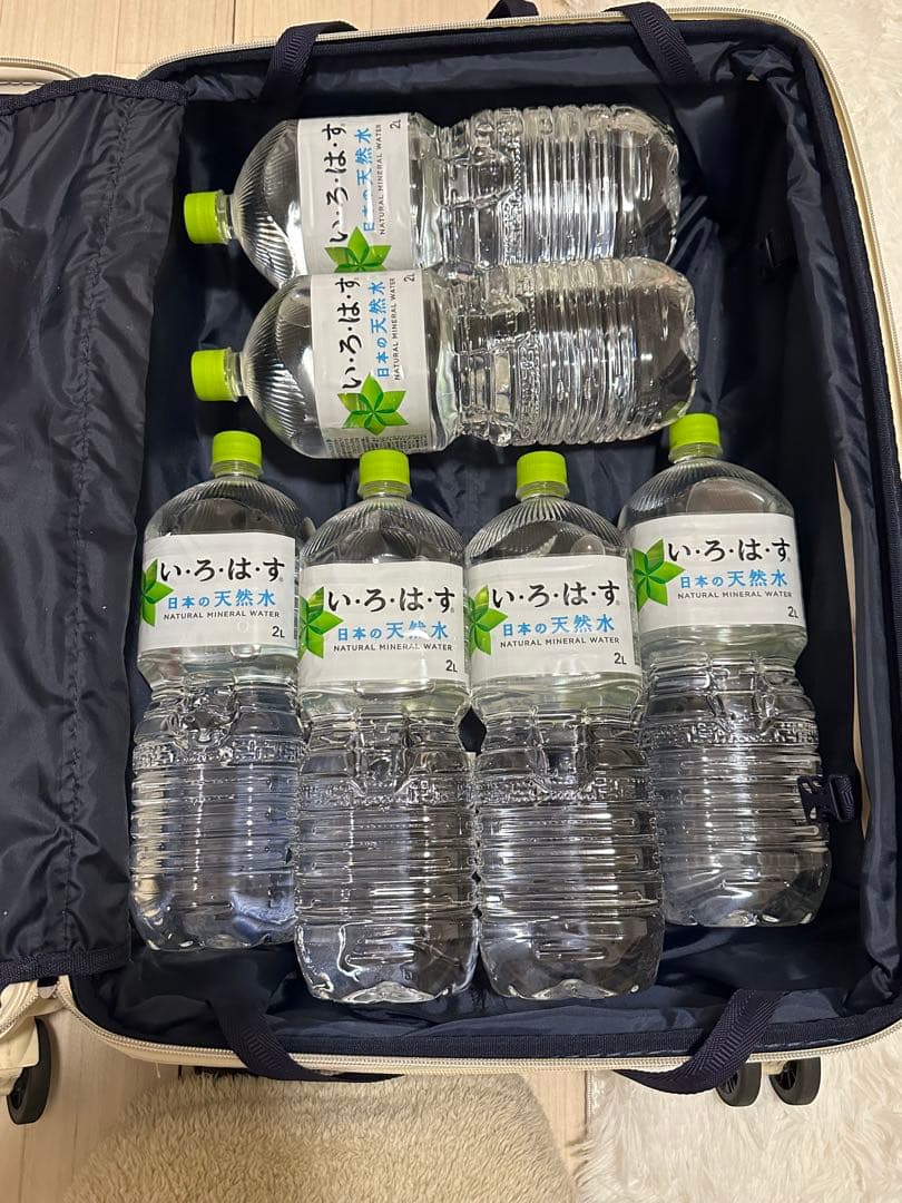 白色スーツケース拡張ファスナー付／鍵2本付属（公開は12/16まで）