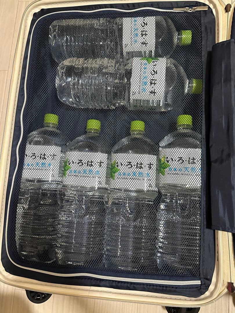 白色スーツケース拡張ファスナー付／鍵2本付属（公開は12/16まで）