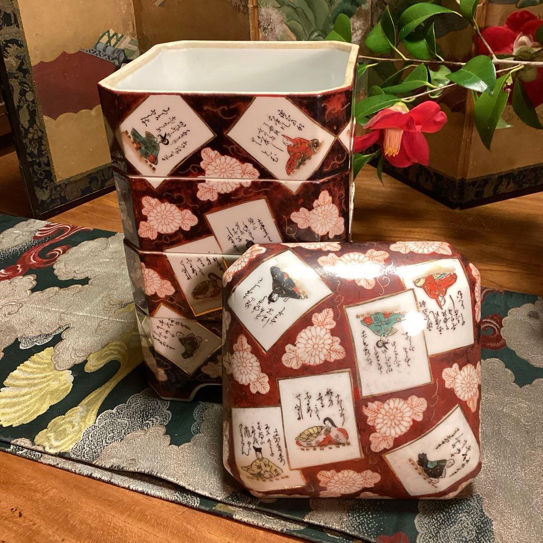 A1040 時代物　九谷焼　金襴手　百人一首カルタ紋様４段重箱　yuu❣️