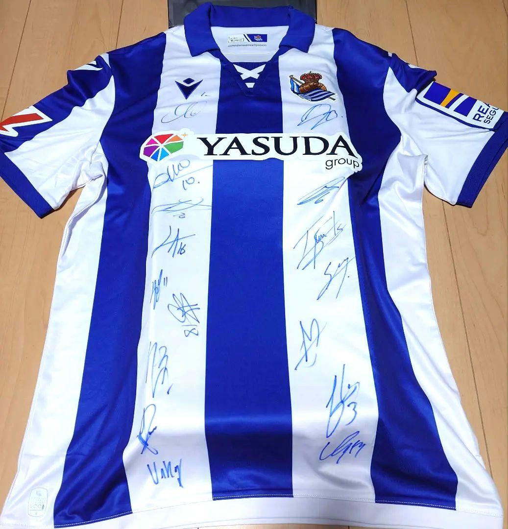 【最終SALE】レアル・ソシエダ 直筆サイン入りユニフォーム Lサイズ