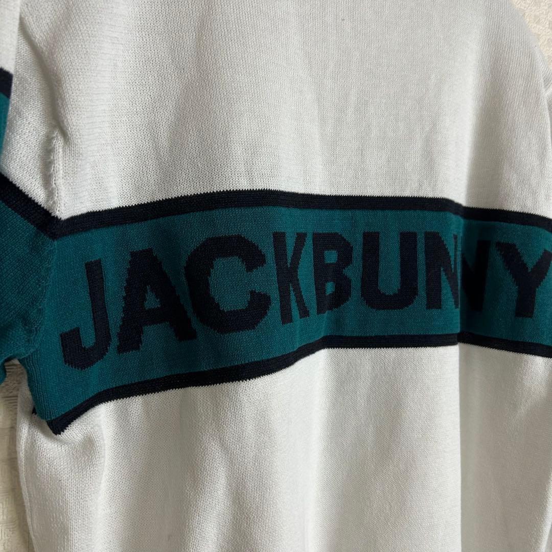 【美品】ジャックバニー トレーナー セーター ホワイト サイズ0
