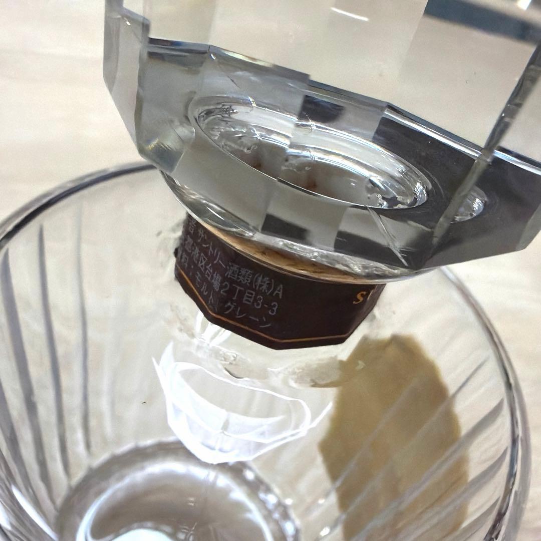 E*a様 響30年【空き瓶】