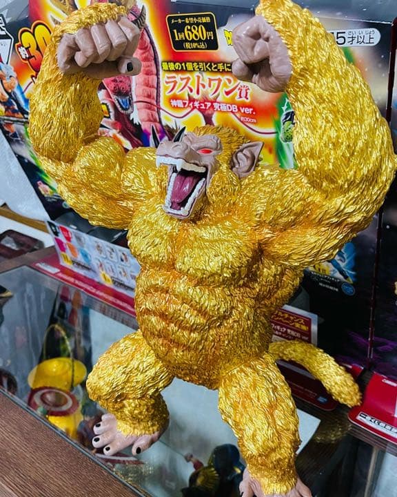 ✨超人気✨ドラゴンボール　黄金大猿フィギュア×1