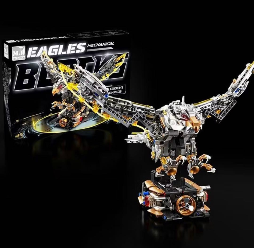 ワシモデル　組み立て　エンジン付き、ライトあり