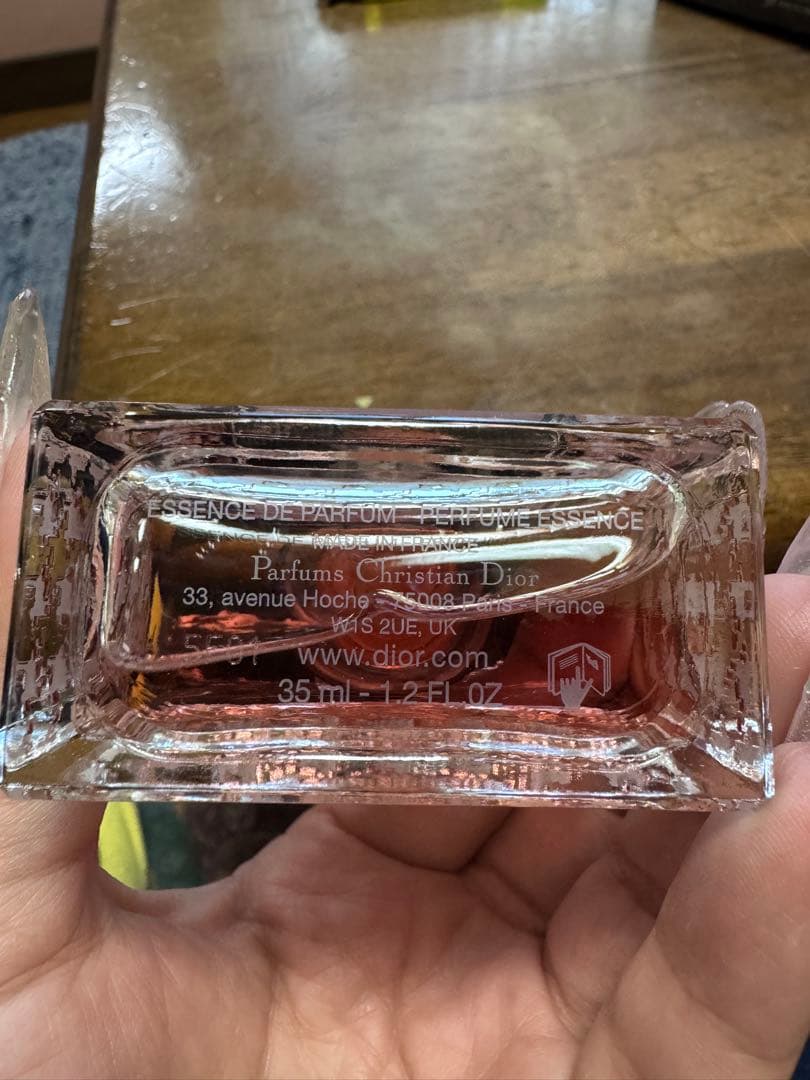 ミスディオール Miss Dior Essence 36ml 香水