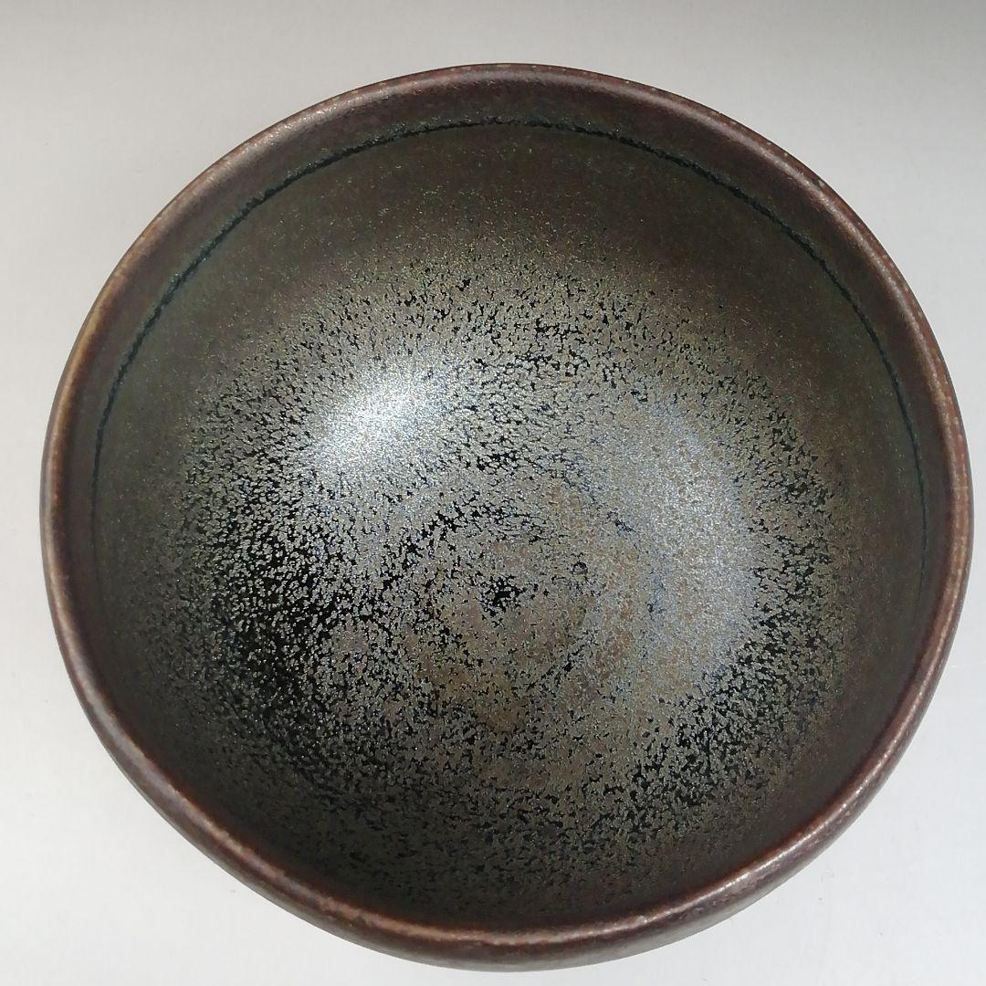 Ｗ５８　茶碗　『鐵釉　茶碗』『佐々木禅 造』　共箱　抹茶碗　茶道具