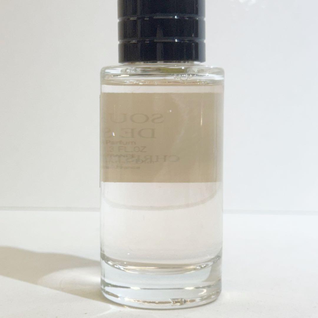 メゾンクリスチャンディオール スフレドゥソワ オードゥパルファン40ml