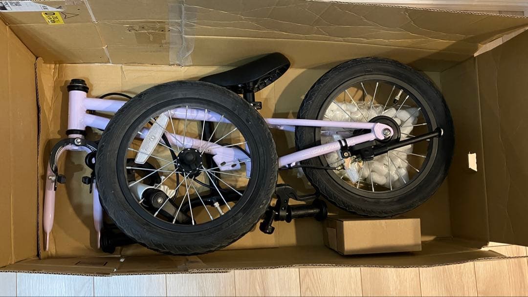 へんしんバイク C14 パープル 美品 ★ 室内保管 ★ 工具・説明書付