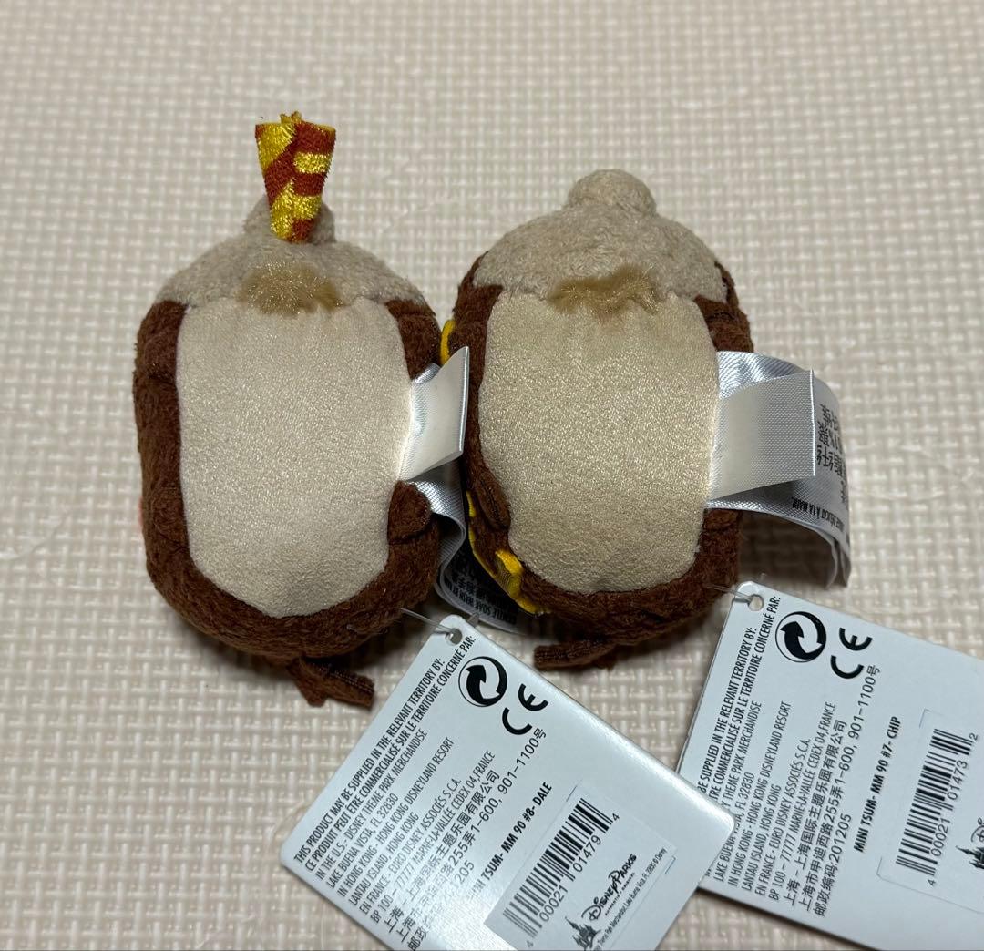 ツムツム　香港限定　チップとデール