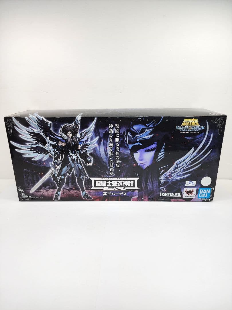 聖闘士聖衣神話EX　聖闘士星矢　冥王ハーデス　エリシオン編　冥王 ハーデス