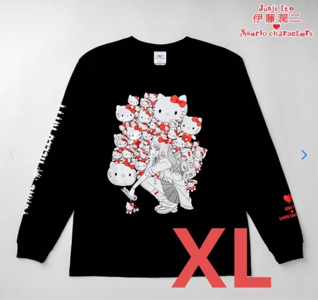 伊藤潤二 サンリオキャラクターズ ロングTシャツ XL ギャル富江 ハローキティ