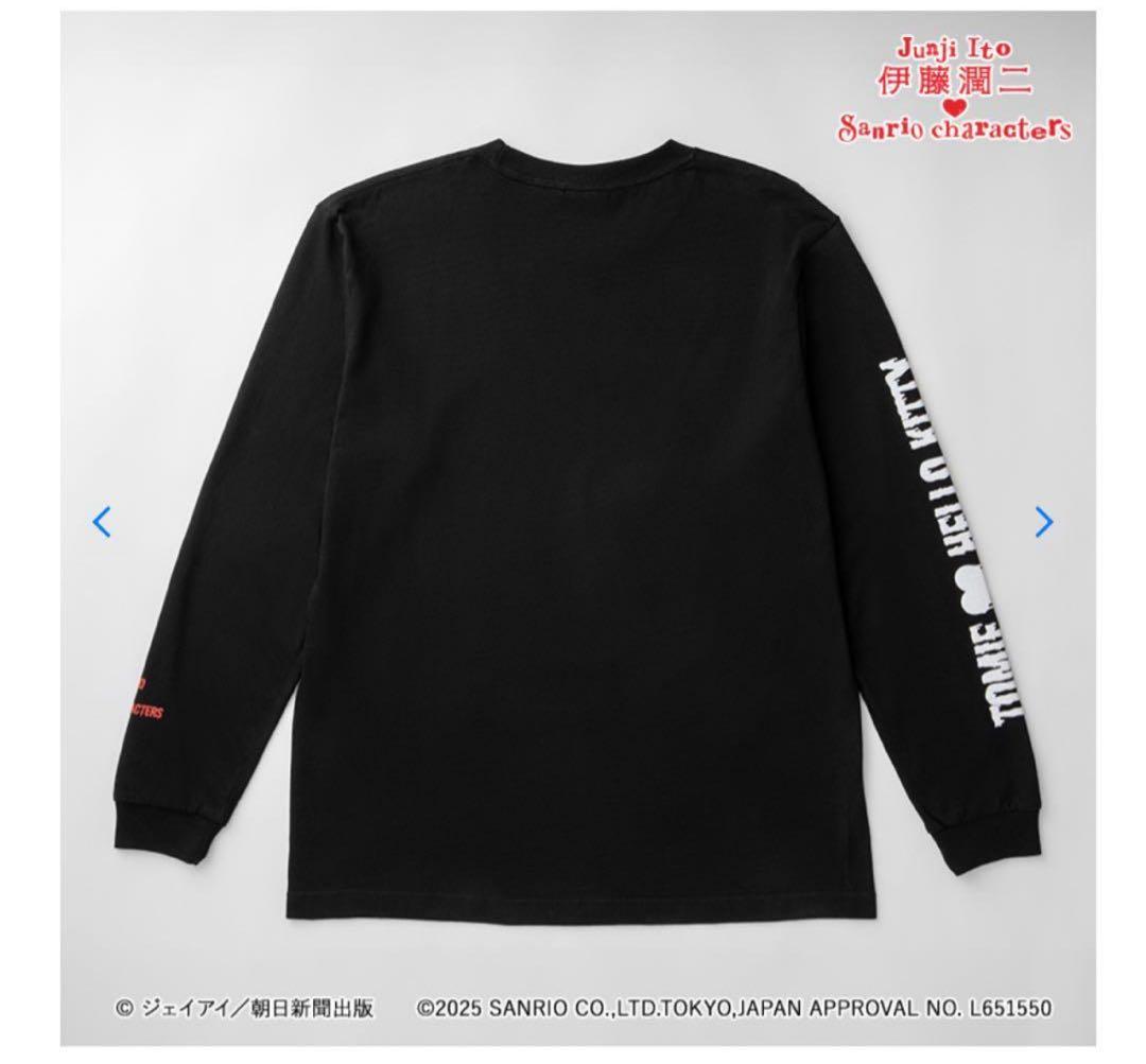 伊藤潤二 サンリオキャラクターズ ロングTシャツ XL ギャル富江 ハローキティ