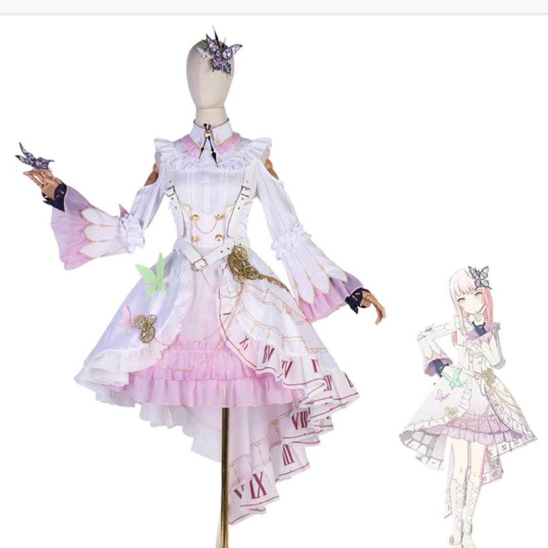 プロセカ 暁山瑞希 コスプレ 衣装 3周年