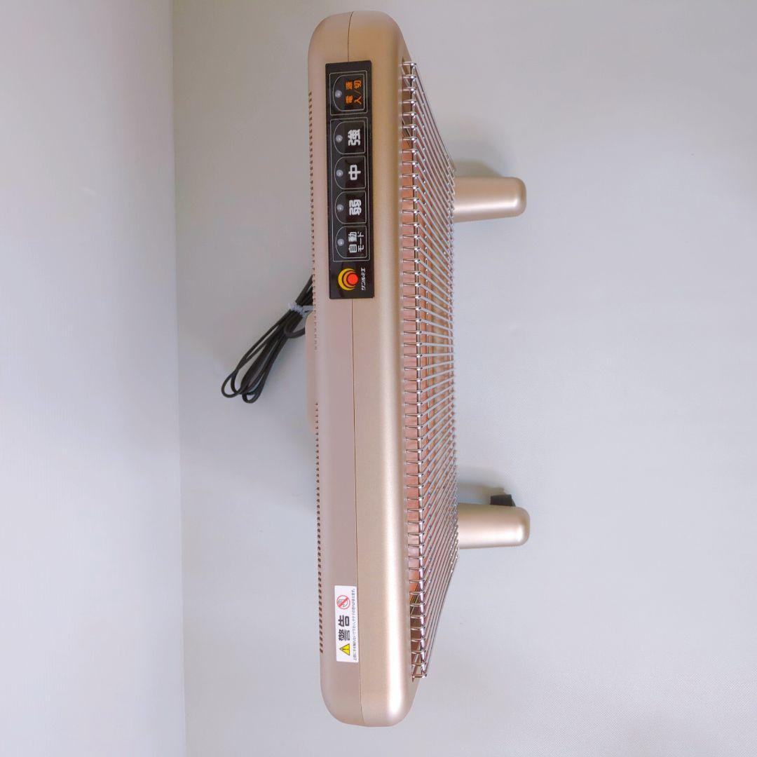 サンルミエ N700L-GR 遠赤外線暖房機