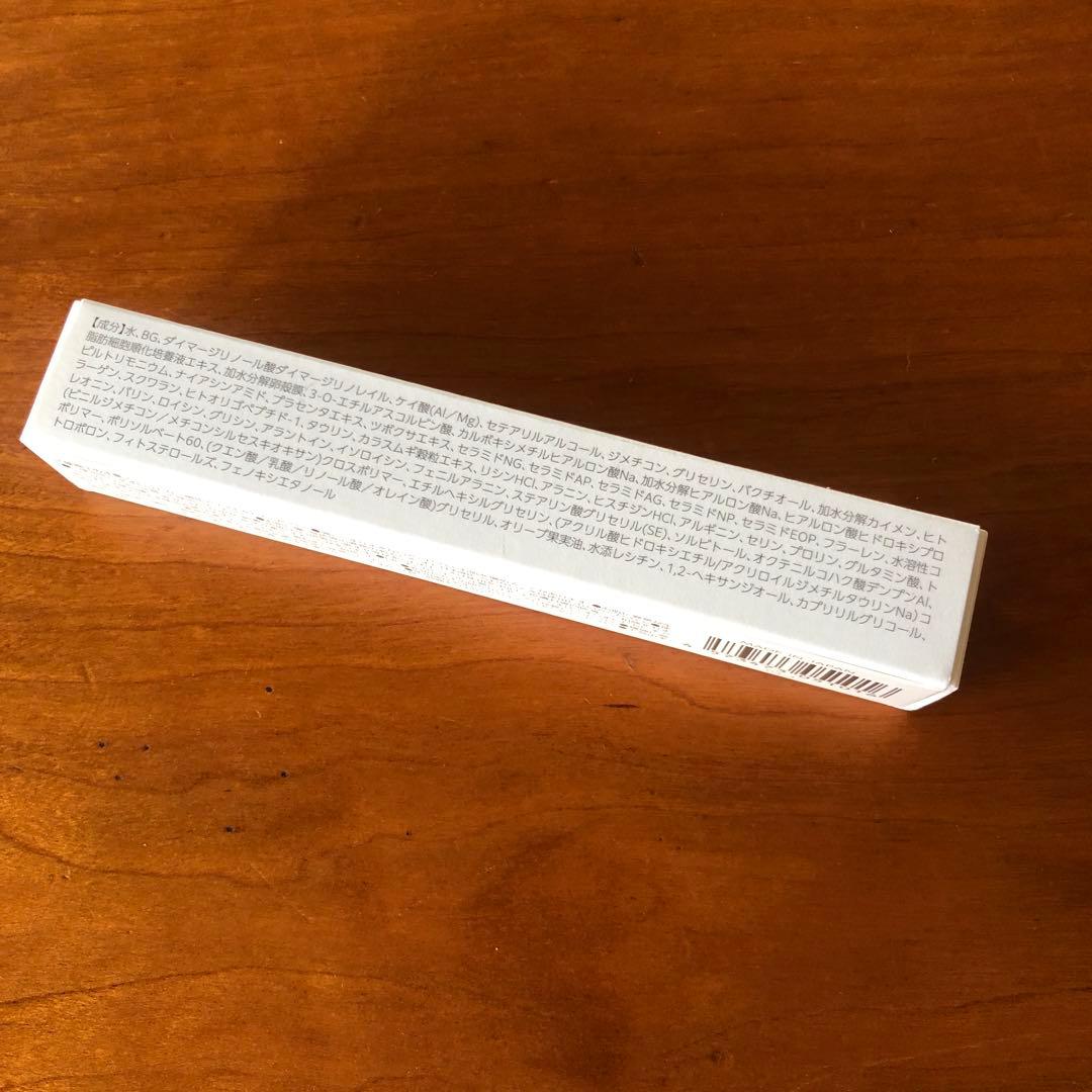 専用様　送料無料 １０本セット