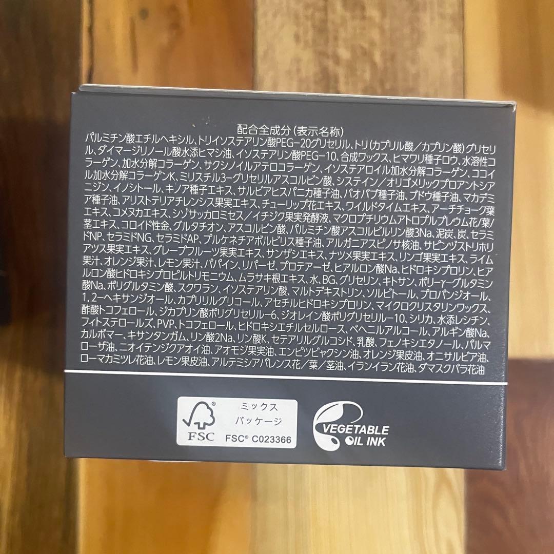 【4個セット】パーフェクトワンフォーカススムース　クレンジングバーム75g