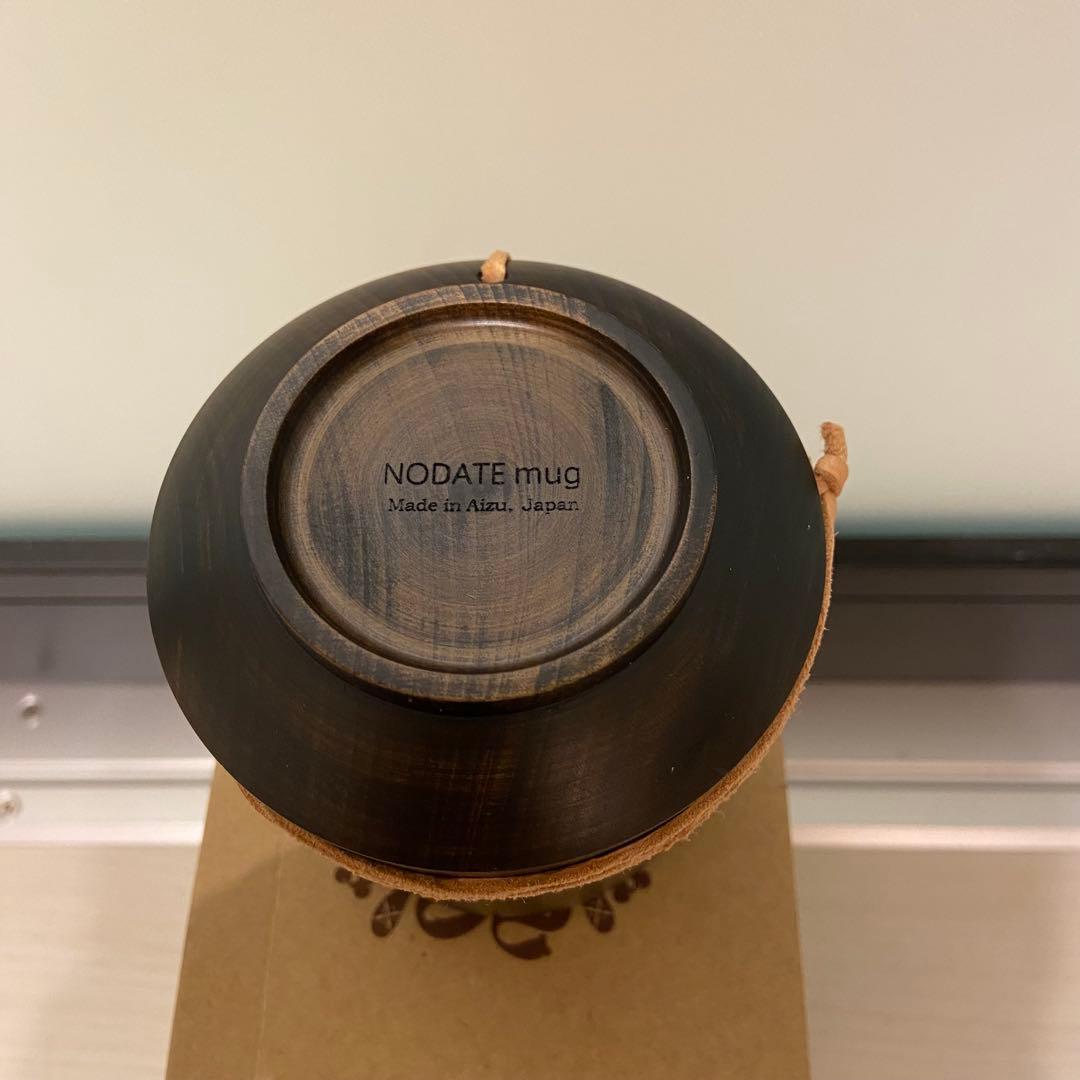 【新品】NODATE Mug 会津塗 漆器 ユニフレーム　チタンカラーマグ