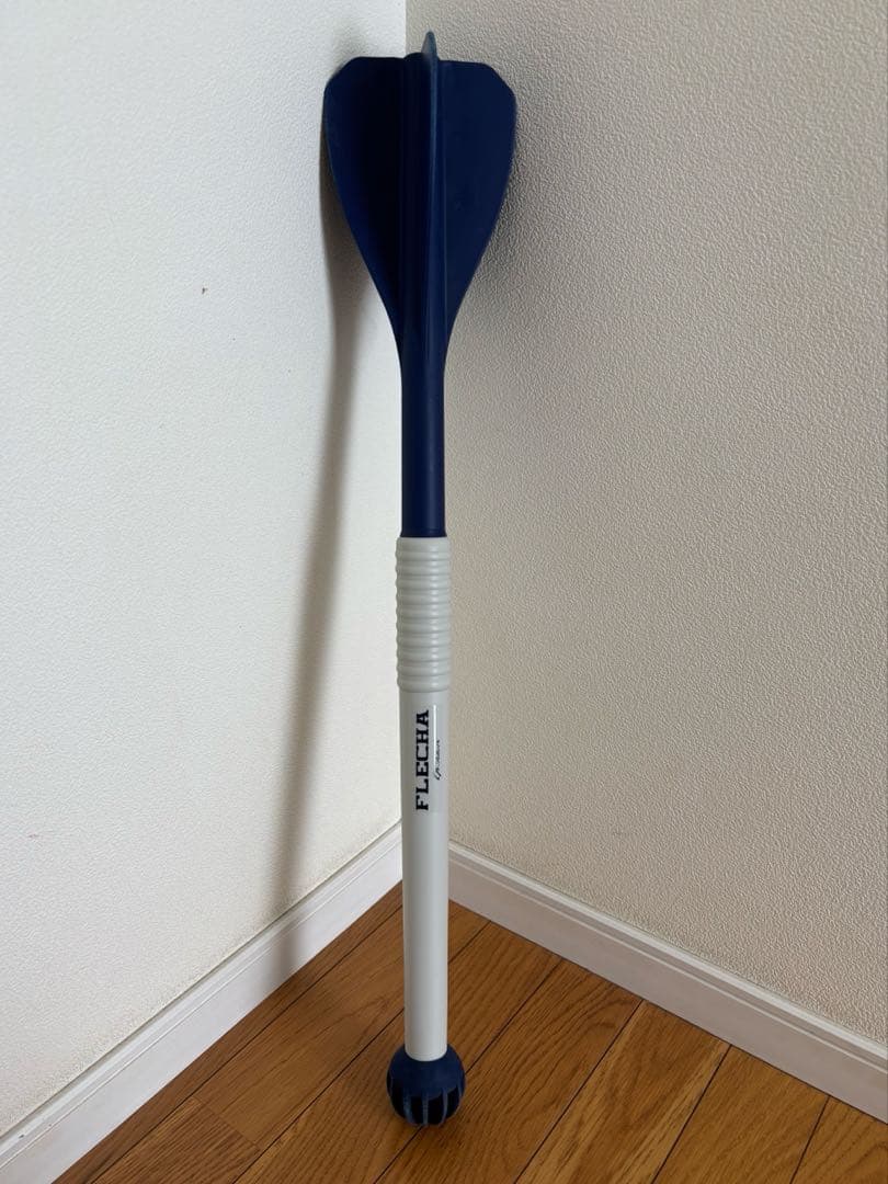 アルモニーシリーズ フレーチャ