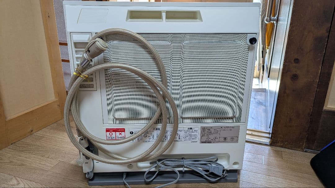 ガスファンヒーター GFH-4001D-CN