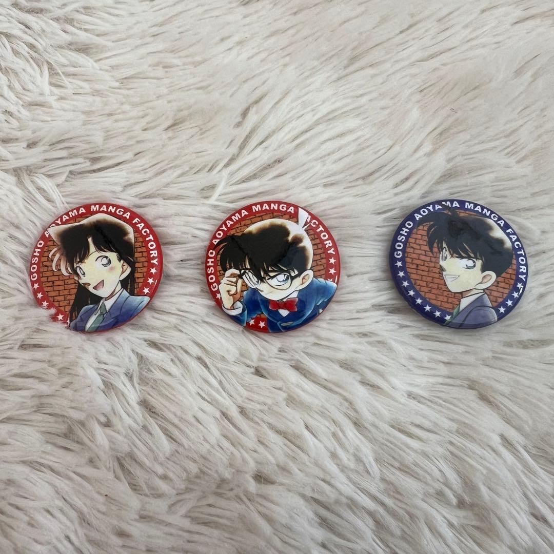 【即購入可能】青山剛昌ふるさと館 名探偵コナン 鳥取限定ガチャガチャ 3つセット