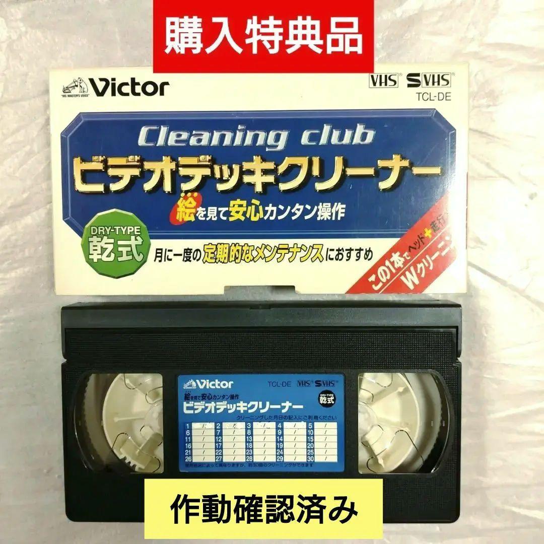 【HDD/DVD/VHS】AQUOS レコーダー DV-ACV52 購入特典付