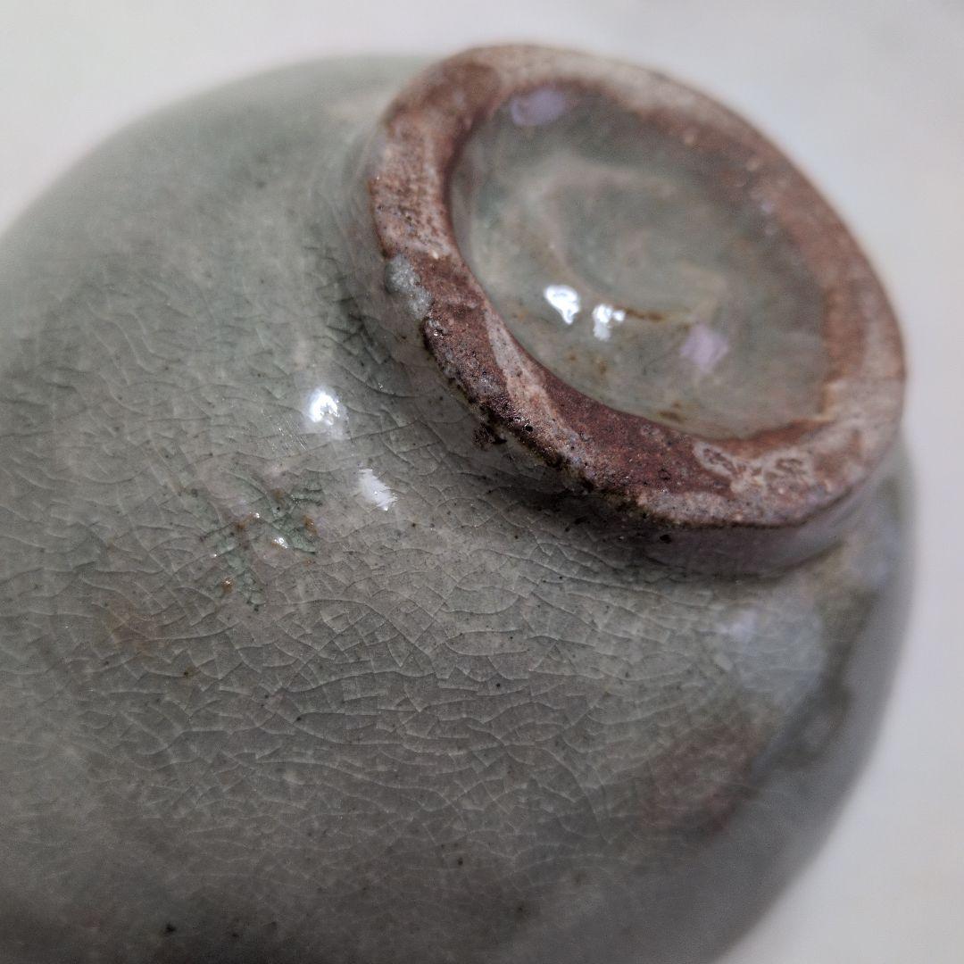 【信楽　手捻り茶碗】貞光