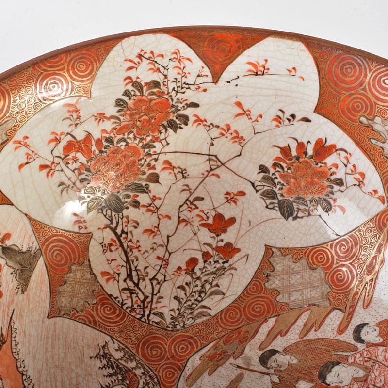 九谷焼　古九谷　赤絵金彩　窓絵　山水人物花文　三ッ組鉢　D　R6530B